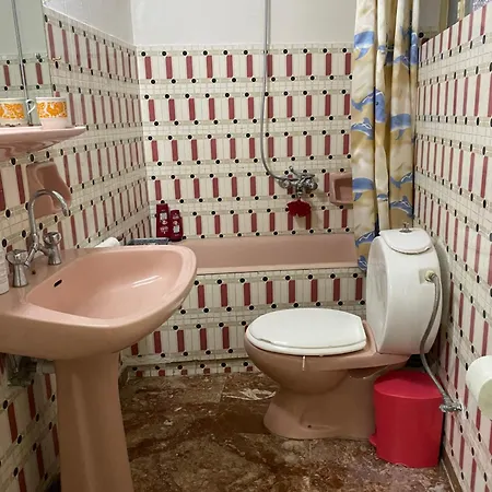 Бизнес И Отдых